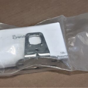 ACTUATOR MOUNTING BRACKET