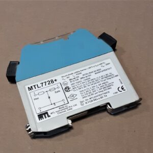 ANALOG SINGLE CHANNEL BARRIER