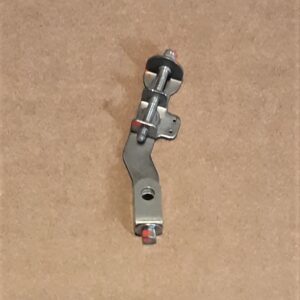 ASSEMBLEY, RANGE ARM