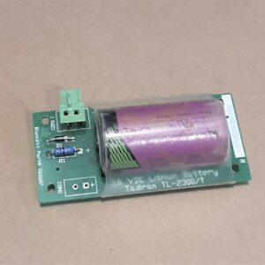 BATTERY BLANSET D-CELL